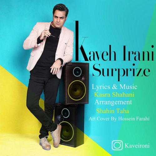 دانلود آهنگ سورپرایز دانلود آهنگ سورپرایز